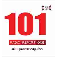 101 RR One Logo