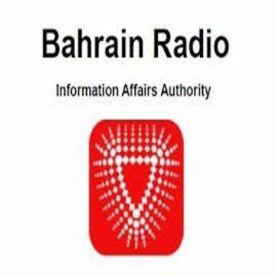 Bahrain FM 93.3 Logo