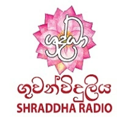 Shraddha Radio Logo