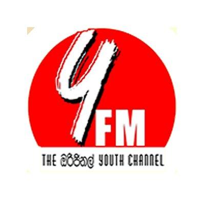 Y FM 92.7 Logo