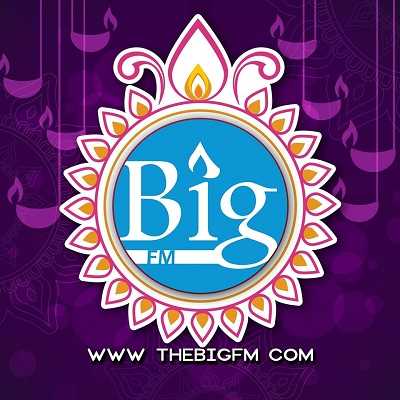 BIG FM Jaffna Logo