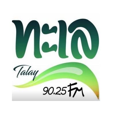 Talay 90.25 Logo