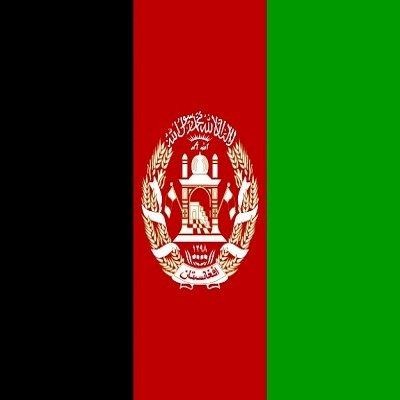 Afghan Radio Logo