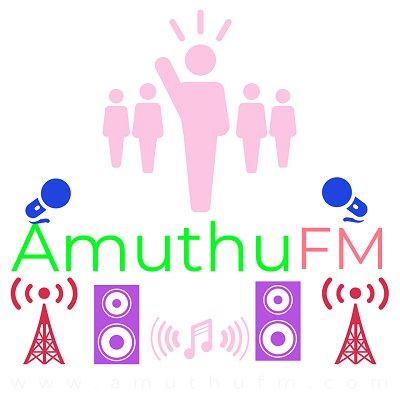 Amuthu FM Logo