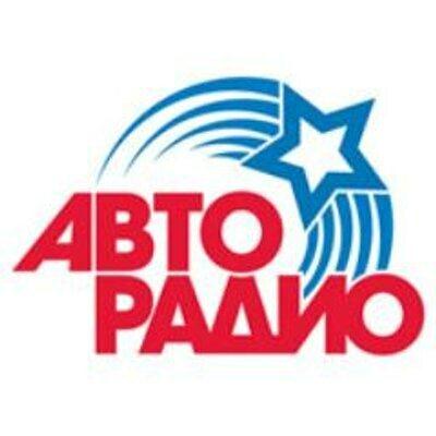 Avto Radio Logo
