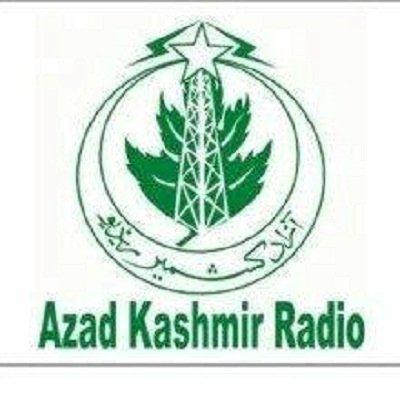 Azad Kashmir Radio Mirpur MW 936 KHz Logo