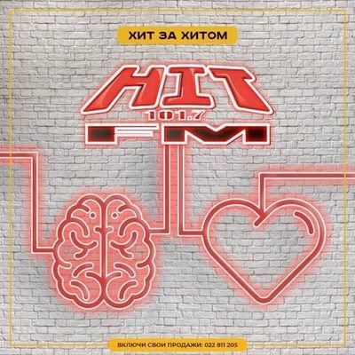 HIT FM Moldova Logo