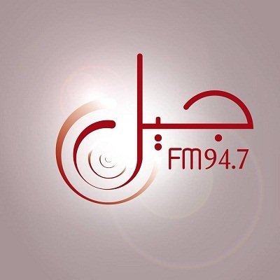 Jil FM Logo
