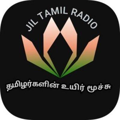 Jil Tamil Radio Logo