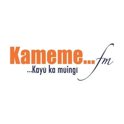 Kameme FM Logo