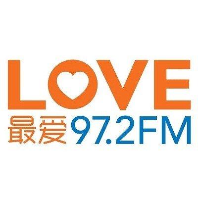 Love 97.2FM Logo