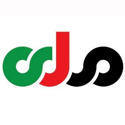 National Radio Television of Afghanistan – 93FM Logo