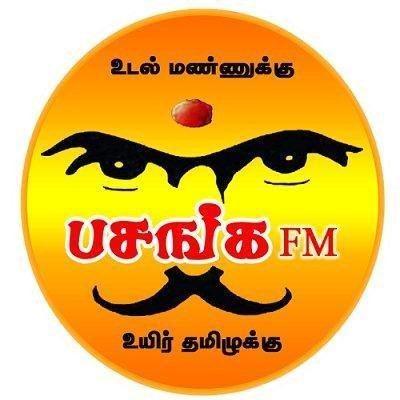Pasanga FM Logo