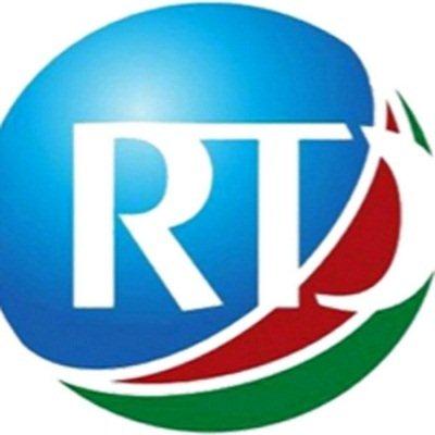RTD Djibouti Logo