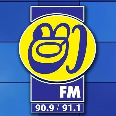 Shaa FM Logo