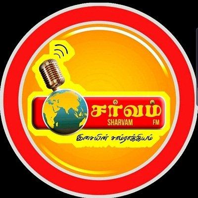 Sharvam FM Logo