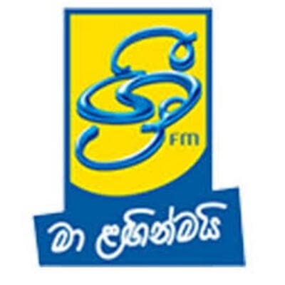 Shree FM Logo