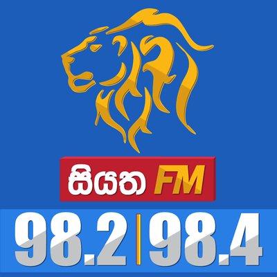 Siyatha FM Logo