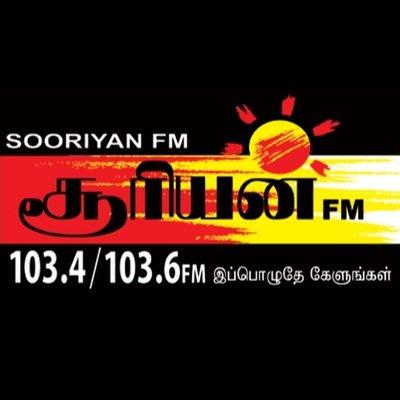 Sooriyan FM Logo