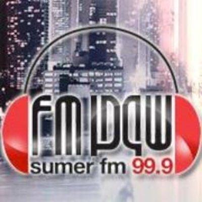 Sumer FM Logo