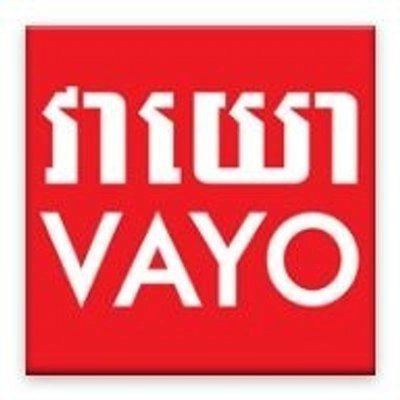 VAYO FM Radio Logo