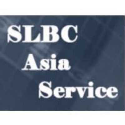 SLBC Asia Hindi Service Logo
