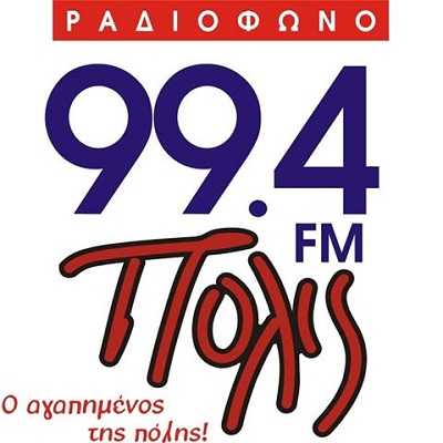 Radio Polis 99.4 Logo