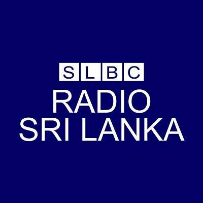 Radio Sri Lanka Logo