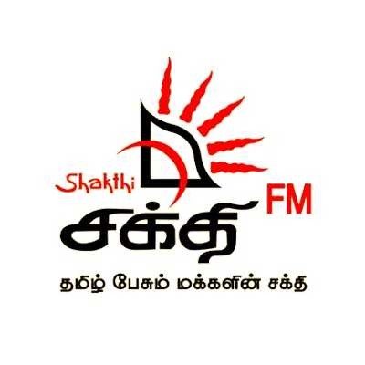 Shakthi FM Logo