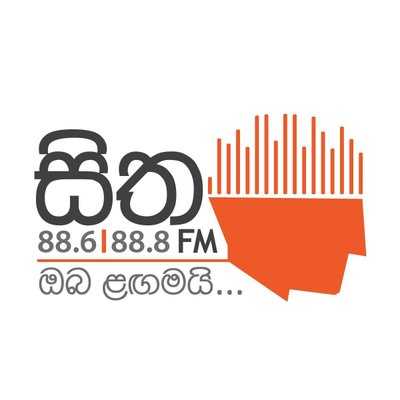 Sitha FM Logo