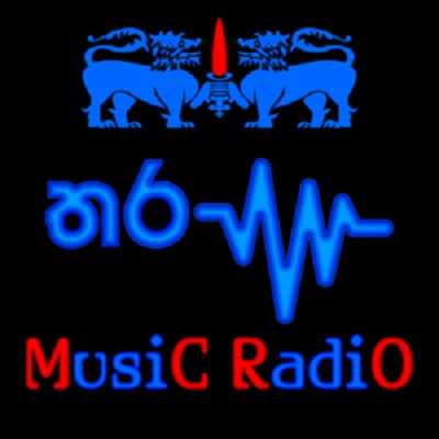 Tharu Radio Logo