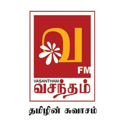 Vasantham FM Logo