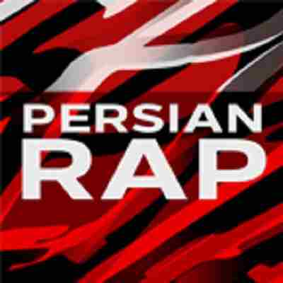 Persian Rap Logo