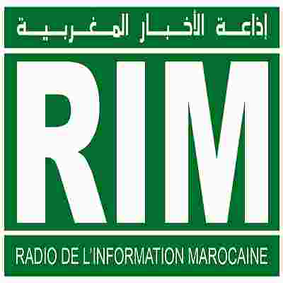 RIM Radio Logo