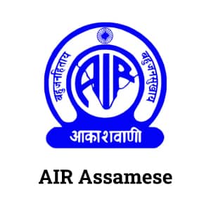 All India Radio AIR Assamese Logo