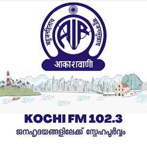 All India Radio AIR KOCHI FM 102.3 Logo