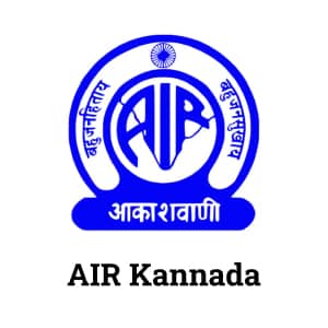 All India Radio AIR Kannada Logo