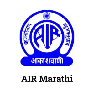 All India Radio AIR Marathi Logo