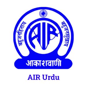 All India Radio AIR Urdu Logo