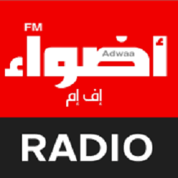 Adwaafm Logo