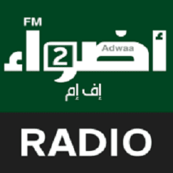 Adwaafm2 Logo