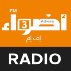 Adwaafm3 Logo