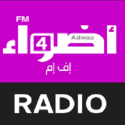 Adwaafm4 Logo