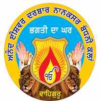Aid Badhni Kalan Logo