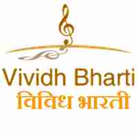 Vividh Bharati Logo