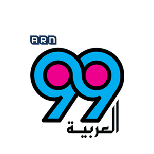 Al Arabiya 99 FM Logo