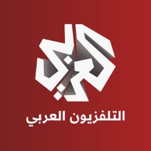 Al Araby Radio Logo