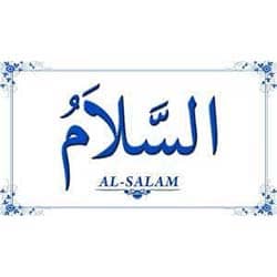 Al Salam Radio NG Logo