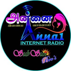 Annai FM Logo