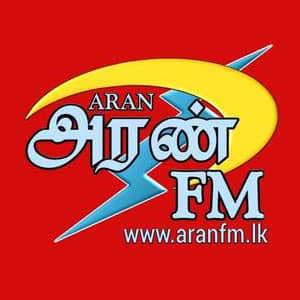 Aran FM Logo